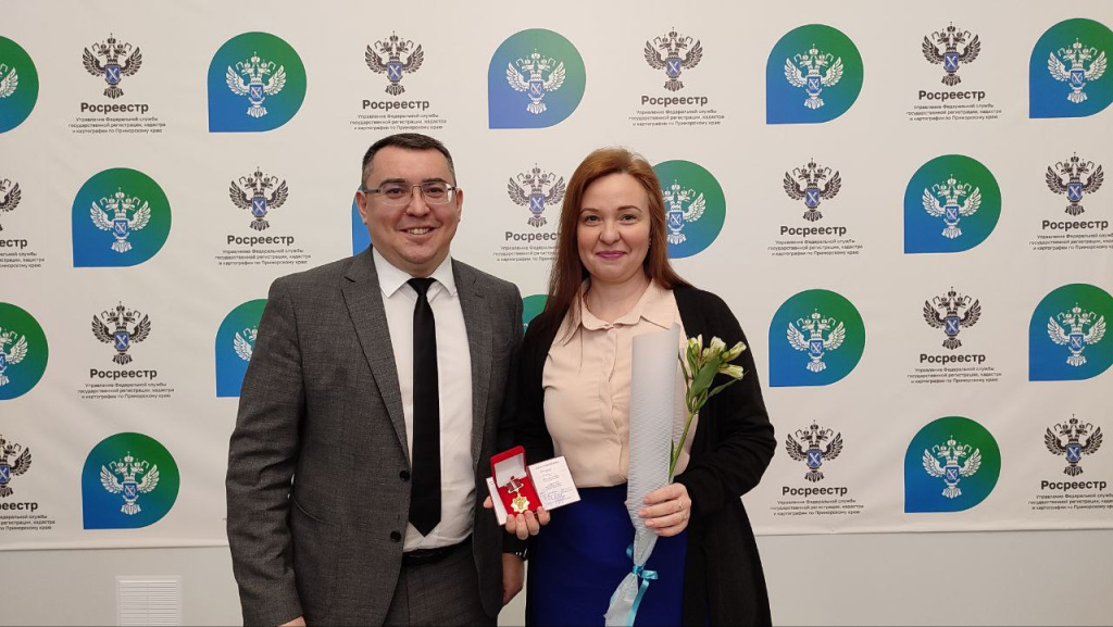 photo_2024-03-21_11-05-56 — копия.jpg photo_2024-03-21_11-05-56 — копия.jpg